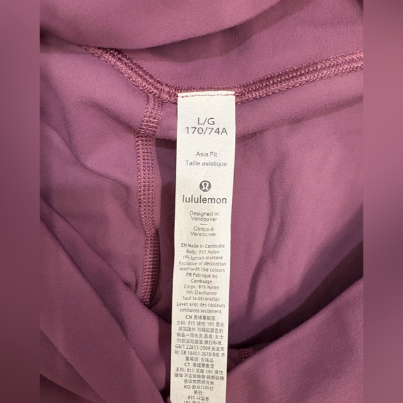 Lululemon align Asia fit leggings size L plum ish color *Rare color* - Picture 4 of 6